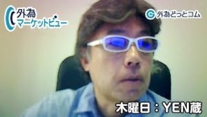ＦＸ「米9月雇用統計は動き出てくるかも！？ドル円は107円台後半まで戻れるか注目、107円割れると106.50～60円も」【外為マーケットビュー】2019/10/03（木）ＹＥＮ蔵