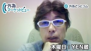 ＦＸ「引き続きポンド中心の動き！ショートの買い戻しが続いている？EU首脳会談の行方は如何に」【外為マーケットビュー】2019/10/17（木）ＹＥＮ蔵