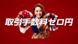 【みんなのＦＸ】みんエフ、フフフ。（15秒ver）_トレイダーズ証券