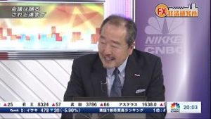 10月15日放送 『FX経済研究所』（会議は踊る、されど進まず）日経CNBC