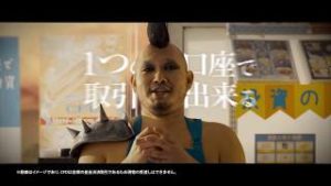 CFDとは何か…さまよう投資家達が見つけた「投資のコンビニ CFD」。その正体とは？！_60秒ver_GMOクリック証券