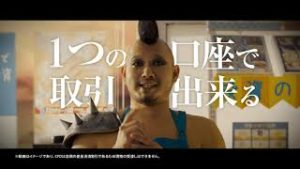 CFDとは何か…さまよう投資家達が見つけた「投資のコンビニ CFD」。その正体とは？！_30秒ver_GMOクリック証券