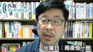 ＦＸ「米中貿易摩擦の軽減＆秩序あるEU離脱の可能性！リスク選好ムードで円が売られやすい？ドル/円は109.30円近辺が次のターゲット」【外為マーケットビュー】2019/10/15（火）雨夜恒一郎