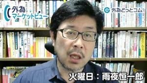 ＦＸ「ドル/円は引き続き強気スタンス！倍返しで108.60～70円まで上昇する可能性も」【外為マーケットビュー】2019/10/1（火）雨夜恒一郎