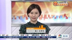 10月23日放送 『FX経済研究所』（さよならドラギ総裁）日経CNBC