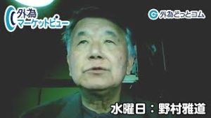 ＦＸ「ドル/円109円の壁はまだまだ厚い？米雇用統計の悪化でトランプ発言激化の可能性も！／中国のメキシコ経由での輸出に物言いはつくか？」【外為マーケットビュー】2019/10/30（水）野村雅道