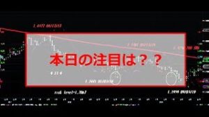 ラジオNIKKEI「集まれトレーダー！～シンプルFXトレード」 10月17日