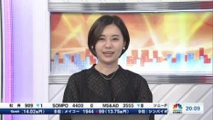 11月8日放送 『FX経済研究所』（その通貨を扱うなら その国へ行ってみる）