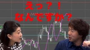 ラジオNIKKEI「集まれトレーダー！～シンプルFXトレード」 11月14日