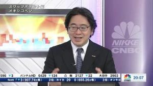 11月14日放送 『FX経済研究所』（米中協議難航 豪州経済が厳しい状況に）日経CNBC
