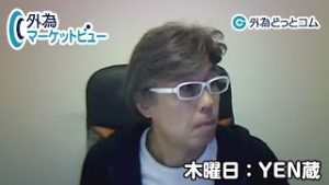 ＦＸ「堅調な米経済指標！ドル/円の次のターゲットは110.60-70円か？完全に抜ければ株高・円安の流れ本格化も／クロス円の動きにも注目」【外為マーケットビュー】2019/11/28（木）ＹＥＮ蔵
