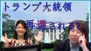ラジオNIKKEI「集まれトレーダー！～シンプルFXトレード」 11月28日