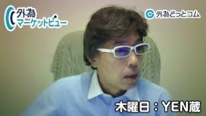 ＦＸ「ドル円は109～109.50円が重要なゾーン！株高・債券安のリスク先行の動き続くか？」【外為マーケットビュー】2019/11/07（木）ＹＥＮ蔵