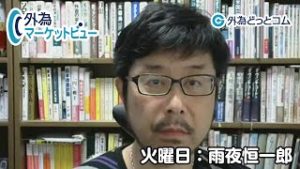 ＦＸ「ドル/円こう着の理由を考察！米中問題などの不確実性への慣れとオプションのマグネット効果とは／年末に向けて注目したいキャリー・トレード」【外為マーケットビュー】2019/11/26（火）雨夜恒一郎