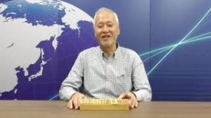【おはようFX_2019.11.13】ダウ指数は前日比変わらず！？