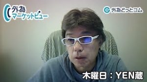 ＦＸ「まだリスク先行の動きが終わってはいない？ドル/円は長期的に109.50円付近が重要なレジスタンスレベルに」【外為マーケットビュー】2019/11/14（木）ＹＥＮ蔵