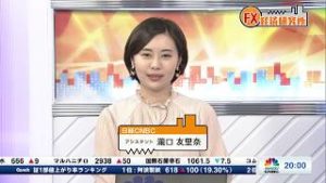 12月2日放送 『FX経済研究所』（高値圏での揉み合い 一段高まで踏ん張れるか?）日経CNBC