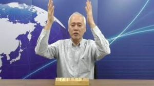 【おはようFXイブニング_2019.12.17】高値圏でのもみ合い！？