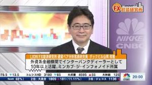 12月12日放送 『FX経済研究所』（ブレグジットの行方を決める英下院選挙投票始まる）日経CNBC