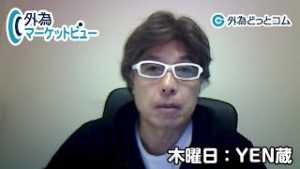 ＦＸ「ポンド/円がクロス円をリード！米中問題に絡むリスクオフ的な動き一服か？米雇用統計の結果と為替への影響は／日経平均株価どこまで戻せるか」【外為マーケットビュー】2019/12/05（木）ＹＥＮ蔵