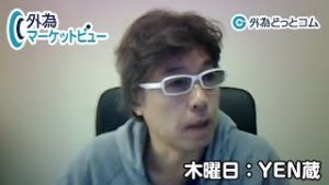 ＦＸ「ラガルドECB総裁の記者会見＆英総選挙に注目！ポンド/円は直近高値を超えると146～147円前半が次の焦点に」【外為マーケットビュー】2019/12/12（木）ＹＥＮ蔵