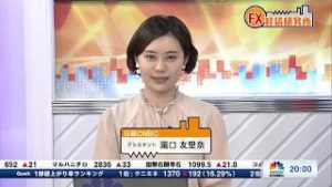 12月13日放送 『FX経済研究所』（相場を俯瞰する）日経CNBC