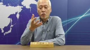 【おはようFXイブニング_2019.12.26】技術的な背景！?