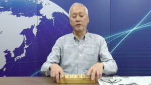 【おはようFXイブニング_2019.12.24】クリスマスイブ・・・