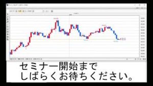 【今井 雅人】1月の経済見通し│外為どっとコム のコピー
