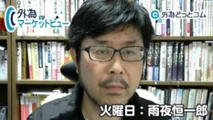 ＦＸ「中東情勢はノイズに過ぎない？本命はやはり米経済情勢／米雇用統計の下振れでドル/円が下げ渋れば引き続き押し目買いスタンス継続か」【外為マーケットビュー】2020/1/7（火）雨夜恒一郎