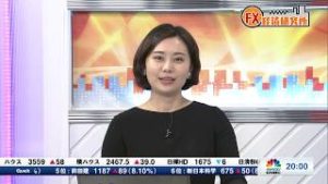 1月22日放送 『FX経済研究所』（トルコと南アフリカが利下げ）日経CNBC