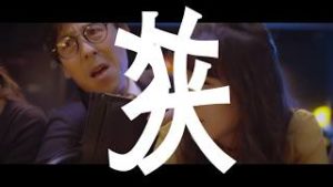 セントラル短資ＦＸ「業界最狭水準スプレッド」編