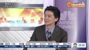 1月6日放送 『FX経済研究所』(特別ゲスト FXトレーダーAki氏)日経CNBC
