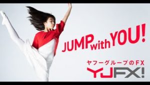 【YJFX!】JUMP with YOU!（取引手数料0円 15秒Ver）