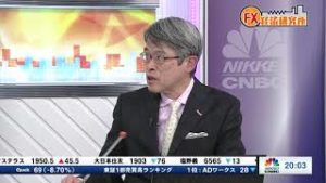 1月31日放送 『FX経済研究所』（機関投資家のアロケーションに変化？）日経CNBC