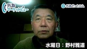 ＦＸ「イランの報復攻撃でドル円108円割れ！ただ、それほど大きな円高じゃない？原因は日本の輸出減少／輸出入の減少具合を前年比で見ていきたい」【外為マーケットビュー】2020/01/08（水）野村雅道