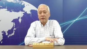 【おはようFX_2020.02.4】踊り場で様子見！？