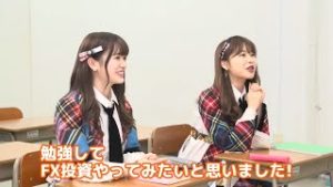 為にナル予備校　#03　スマホの画面でFXを体感してみよう！