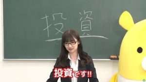 為にナル予備校　#01　FXトレーダーへの第一歩！