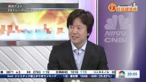 2月17日放送 『FX経済研究所』（特別ゲストFXトレーダーバカラ村氏）日経CNBC
