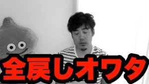 FX全戻しで終了のお知らせ。初心者はロスカットするのでマネしないでください。