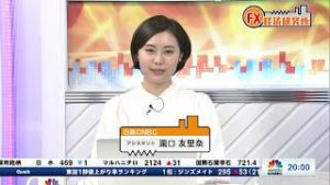 3月11日放送 『FX経済研究所』（民主党予備選の市場への影響）日経CNBC
