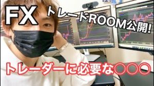 FX トレーダーに必要な〇〇〇とは【マルチモニター】