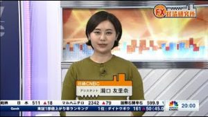 3月26日放送 『FX経済研究所』（英中銀が今月3度目の金融政策会合を実施）日経CNBC
