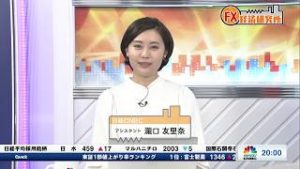 3月18日放送 『FX経済研究所』（危機の時に起こるドル買い）日経CNBC