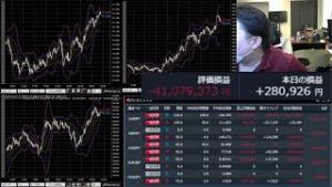爆損FX、損切りしなきゃ！！（垂れ流し配信）