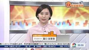 4月14日放送 『FX経済研究所』（次のブレイク待ち）日経CNBC