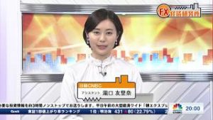 4月22日放送 『FX経済研究所』（ニュージーランド　さらなる金融緩和の可能性？）日経CNBC