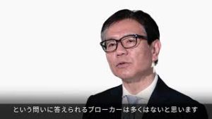 OANDAの透明性向上へ向けた取り組み