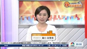 4月1日放送 『FX経済研究所』（南アフリカ格下げで急落）日経CNBC